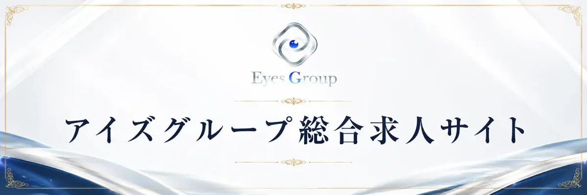 プロモーション画像
