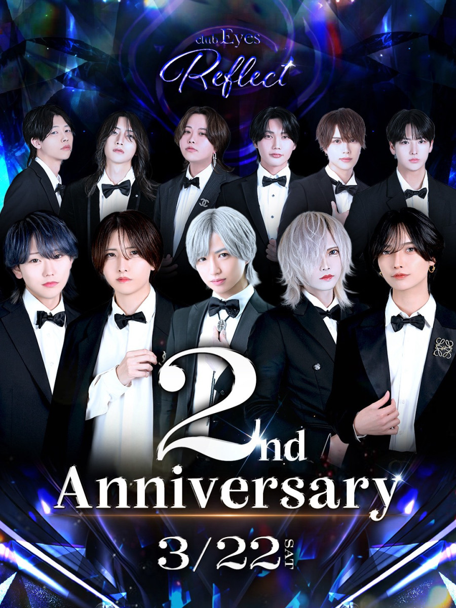 4番目のニュース記事「2nd anniversaryの画像