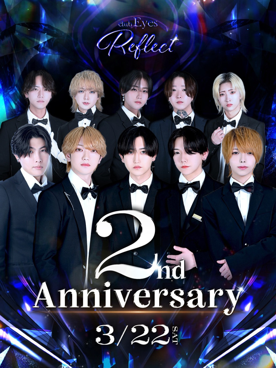 3番目のニュース記事「2nd anniversaryの画像