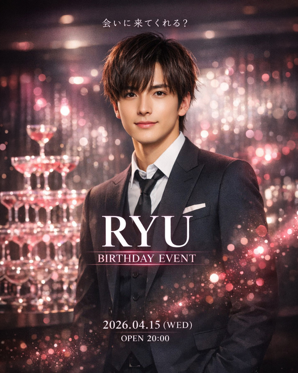 2番目のニュース記事画像