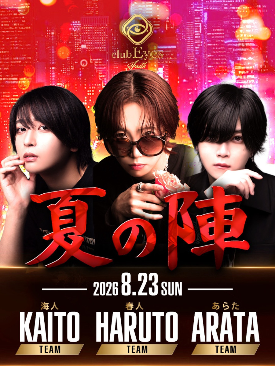 4番目のニュース記事画像