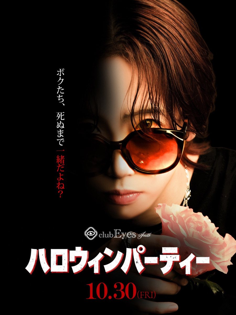 3番目のニュース記事画像