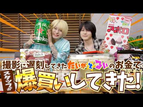 ACQUA -GUNMA- のSNSサムネイル画像