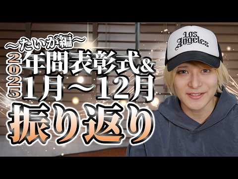 ACQUA -GUNMA- のSNSサムネイル画像