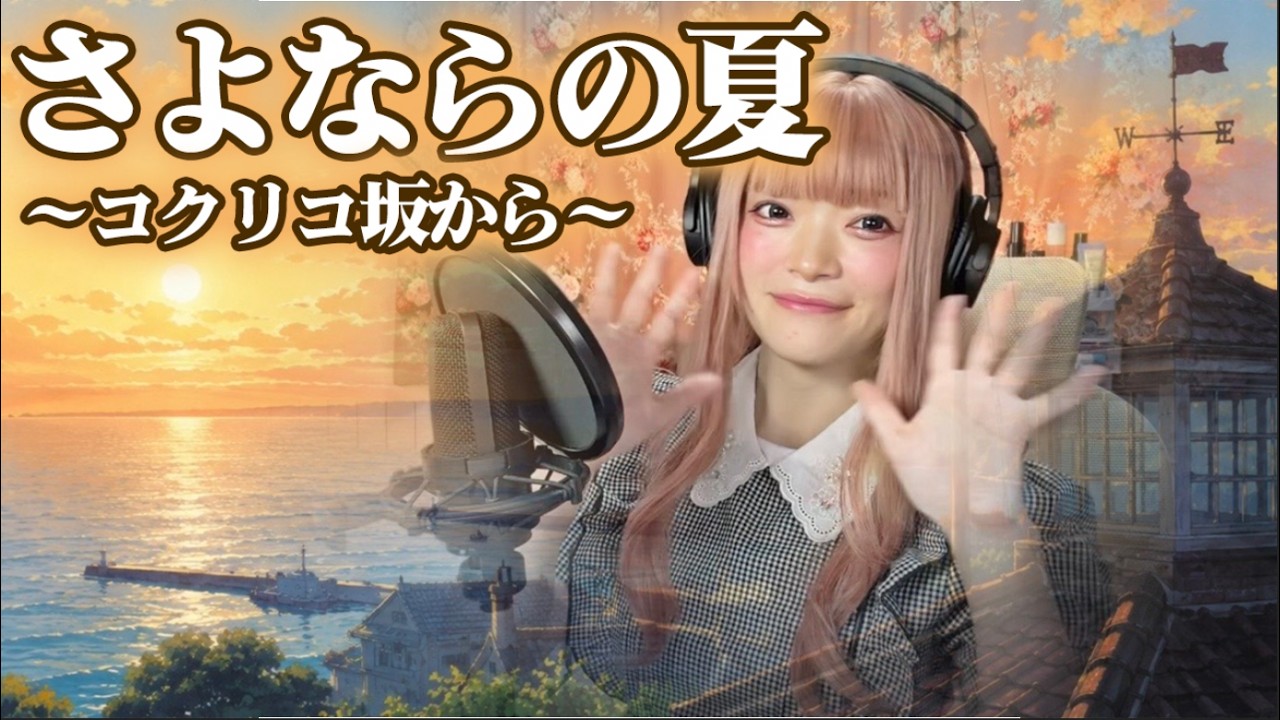 5番目のSNSサムネイル画像