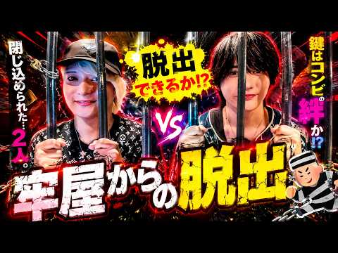 ACQUA -GUNMA- のSNSサムネイル画像