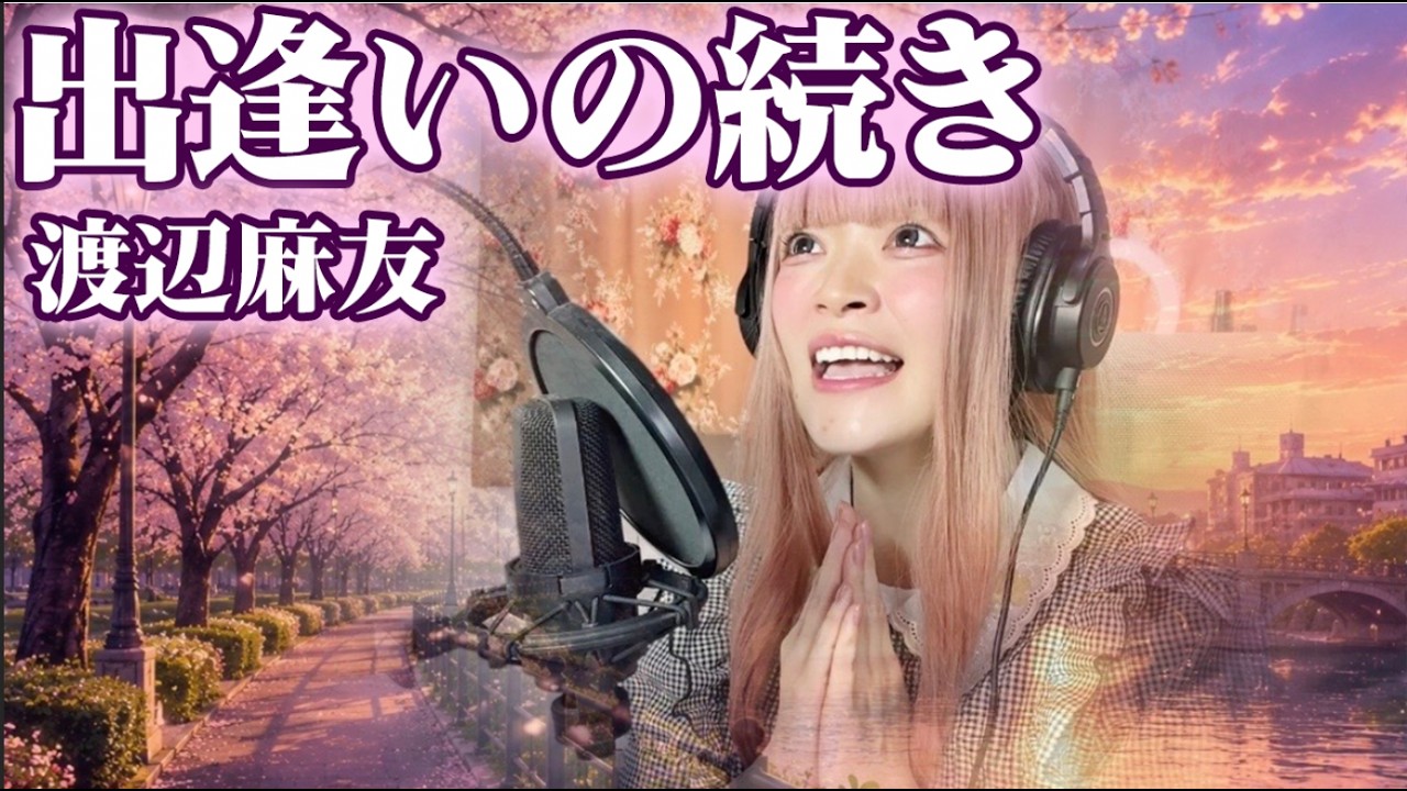 2番目のSNSサムネイル、'sample'所属のホストサンプルネーム5のYouTube投稿