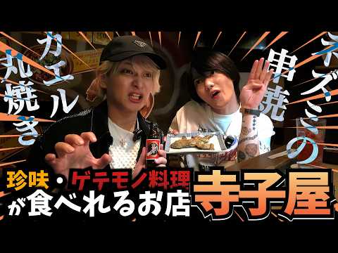 ACQUA -GUNMA- のSNSサムネイル画像
