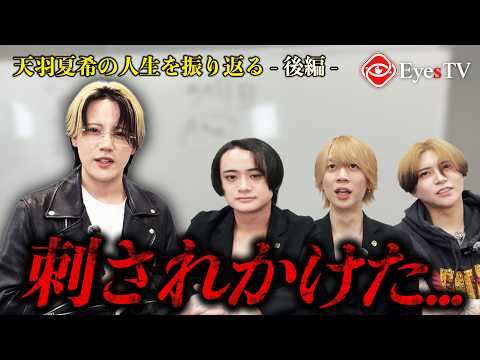 2番目のSNSサムネイル画像