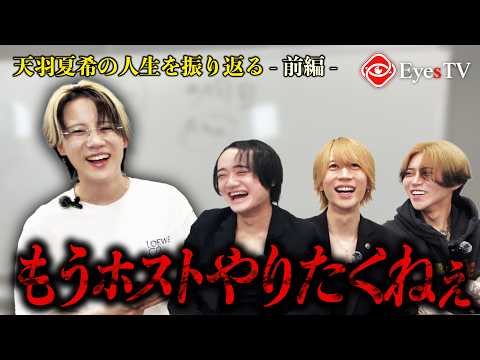 4番目のSNSサムネイル画像