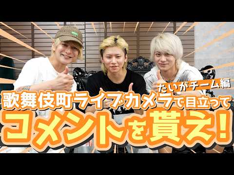 ACQUA -GUNMA- のSNSサムネイル画像