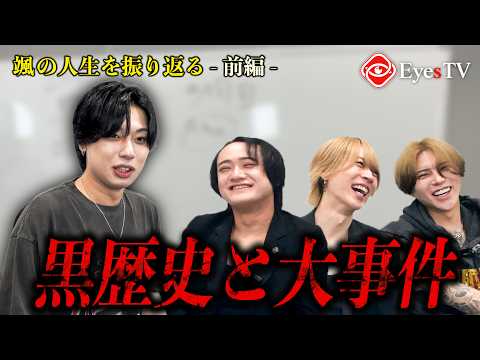 1番目のSNSサムネイル画像