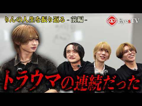 4番目のSNSサムネイル画像
