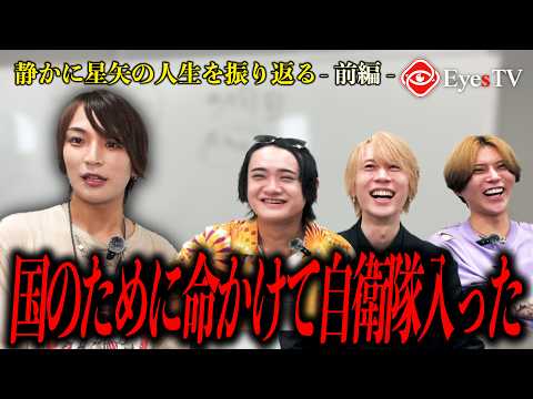 5番目のSNSサムネイル画像