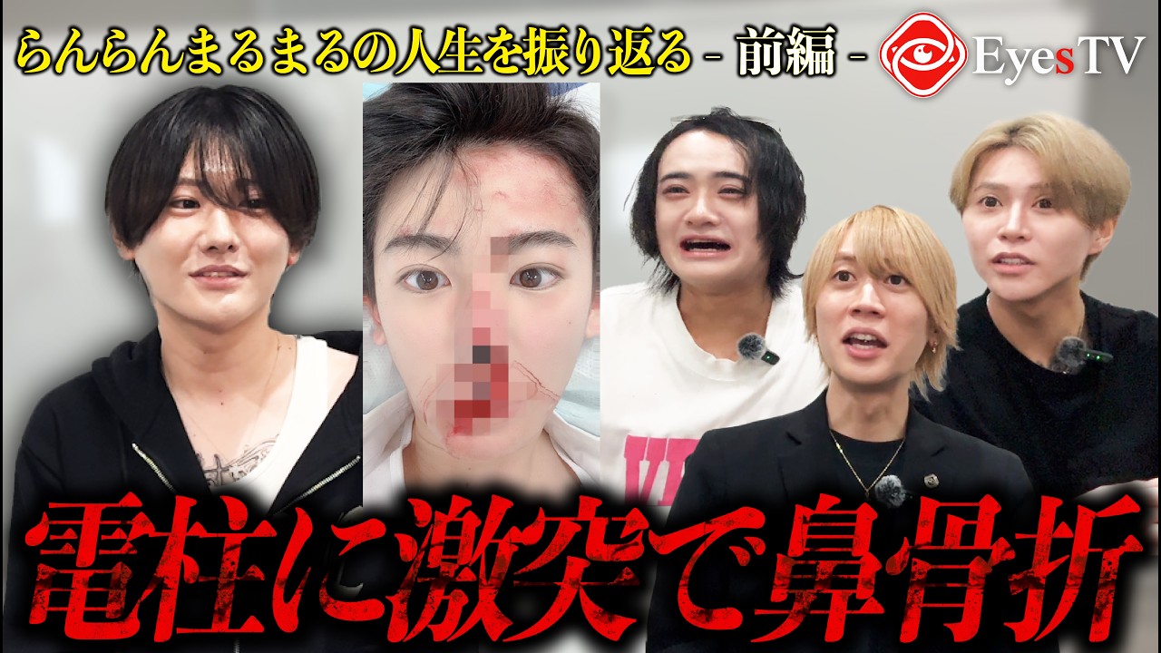 1番目のSNSサムネイル画像