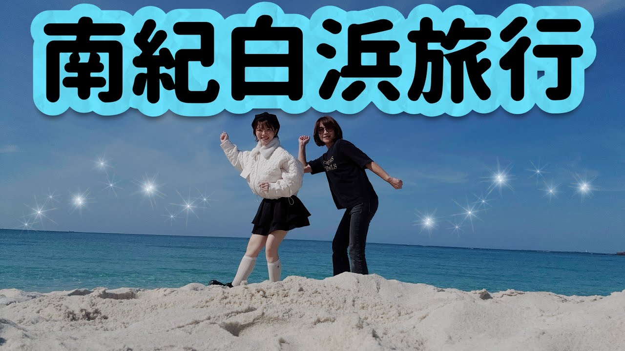 4番目のSNSサムネイル、'sample'所属のスタッフサンプルネーム5のYouTube投稿