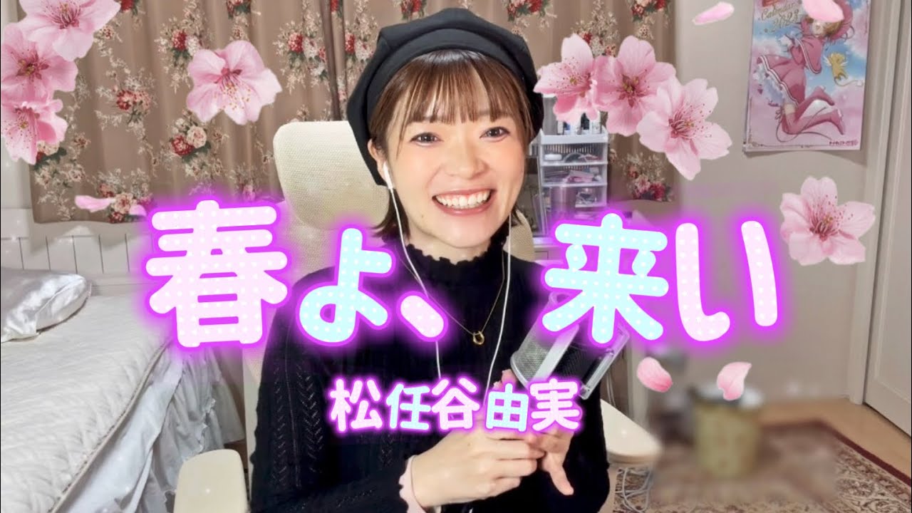 2番目のSNSサムネイル、'sample'所属のスタッフサンプルネーム5のYouTube投稿