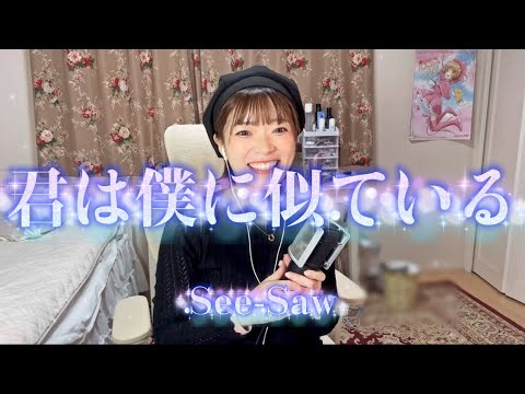 1番目のSNSサムネイル、'sample'所属のスタッフサンプルネーム5のYouTube投稿