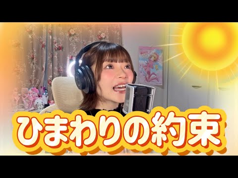 3番目のSNSサムネイル、'sample'所属のスタッフサンプルネーム5のYouTube投稿