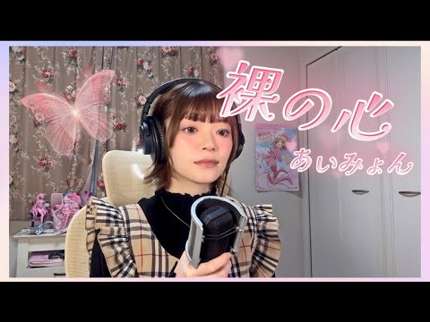 13番目のSNSサムネイル画像