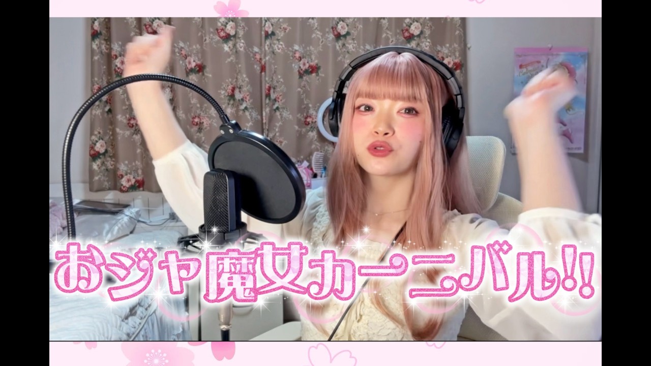 8番目のSNSサムネイル画像