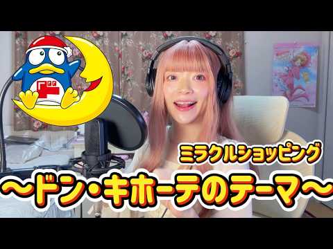 2番目のSNSサムネイル、'sample'所属のホストサンプルネーム5のYouTube投稿