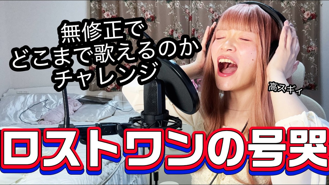 15番目のSNSサムネイル画像