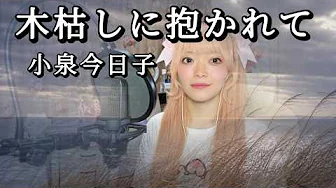 2番目のSNSサムネイル、'sample'所属のスタッフサンプルネーム5のYouTube投稿